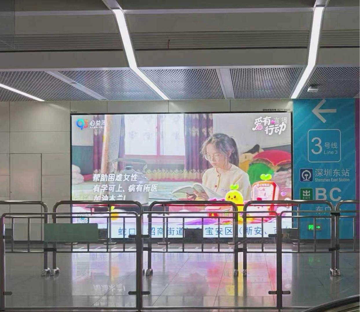 李引婷乙方信息