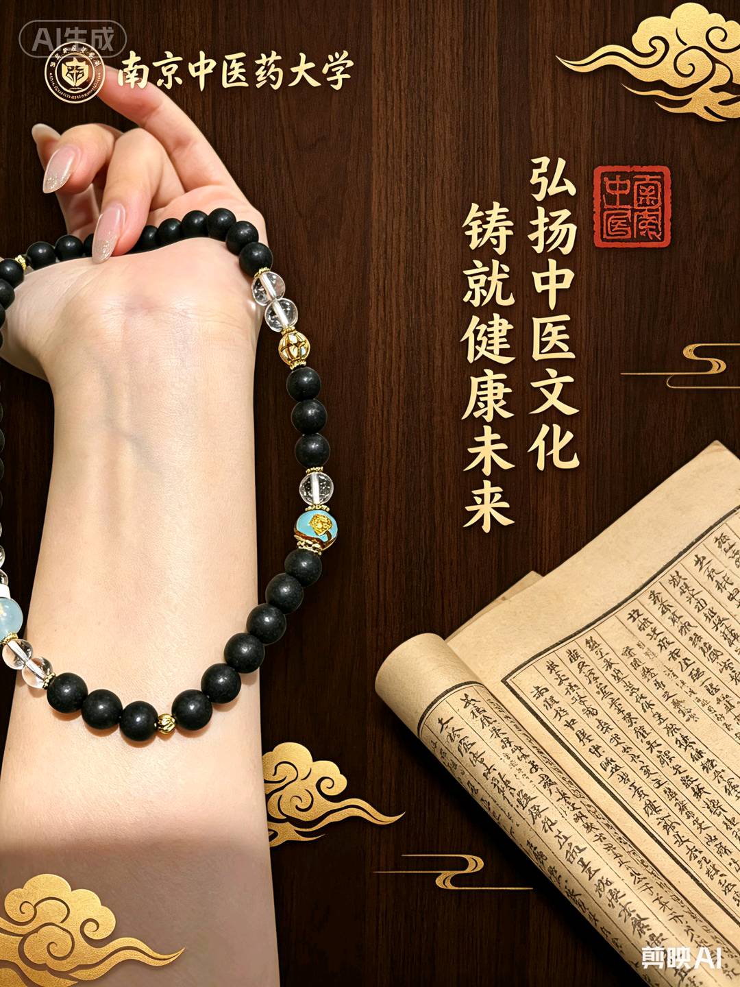 陈忠忠品牌货源