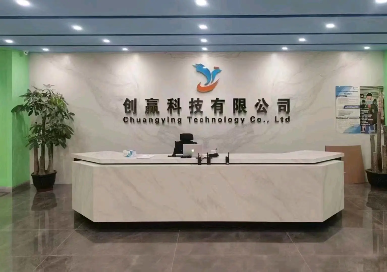 万先生其他供需上岸计划,无人直播,一台手机即可