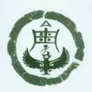 u客直谈周磊