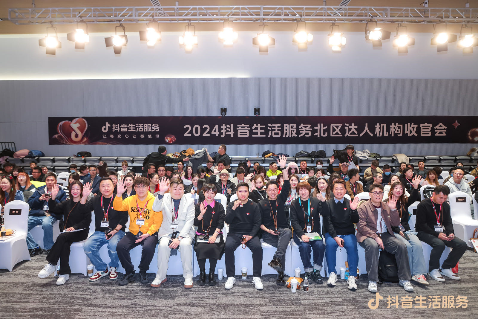 刘先生找合伙人