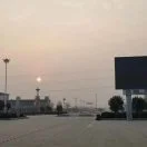 葛永宽
