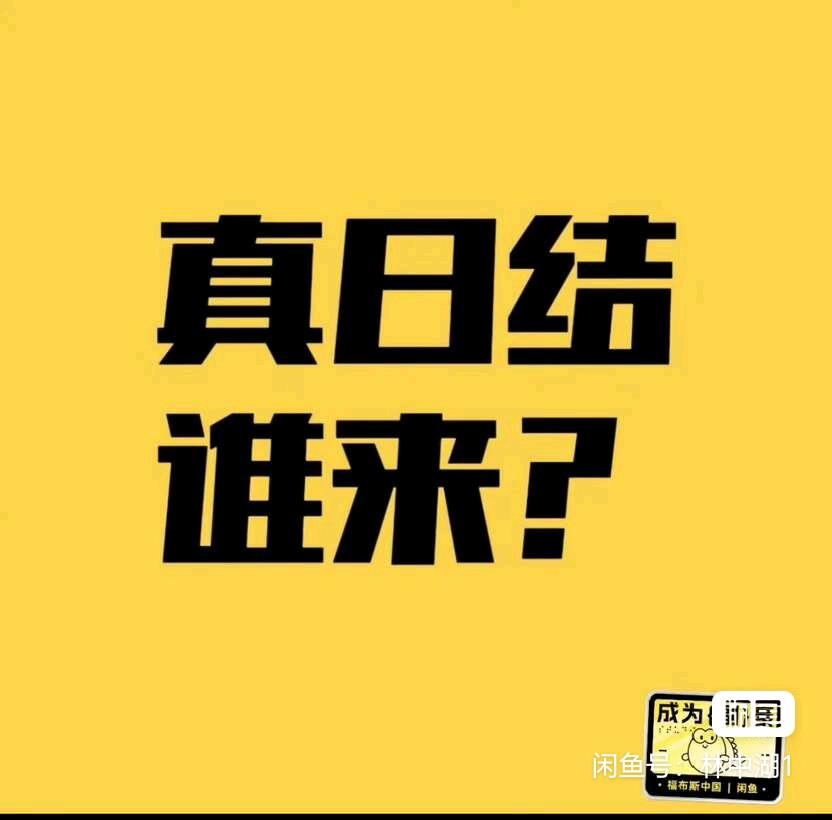 王先生其他供需店铺打字员售前售后白班30 夜班35元/时 要求23岁以上