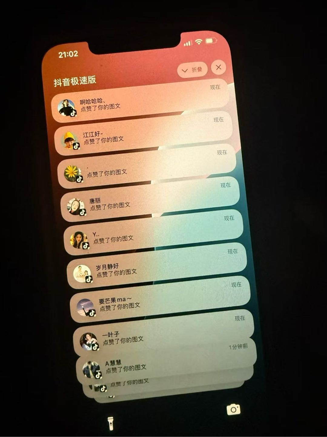 王女士找合伙人小说推文,短剧推广,复制粘贴就行