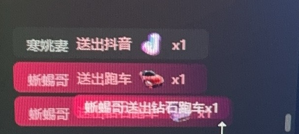 李润泽找合伙人抖音直播项目提供零前期投入，共享长期收益与资源扶持