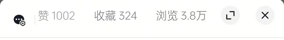 刘女士找合伙人