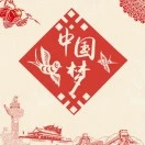 李世繁