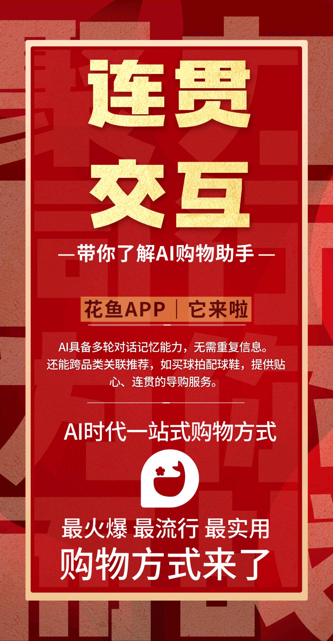 王壮壮其他供需做广告收益，简单好学一对一教学，有老师带队，半个小时就可以了学会