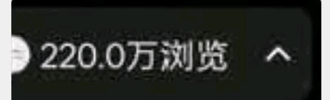 何英娇找合伙人提供小说推文素材,寻找有抖音/小红书号的你,每天碎片时间操作