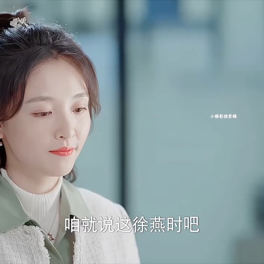 李先生