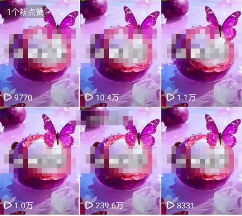 蔡先生其他供需