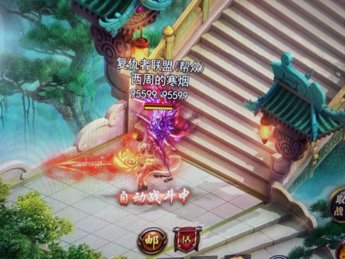 吴诗琪找合伙人新服游戏搬砖项目,低投入稳定收益,当天收益,日结