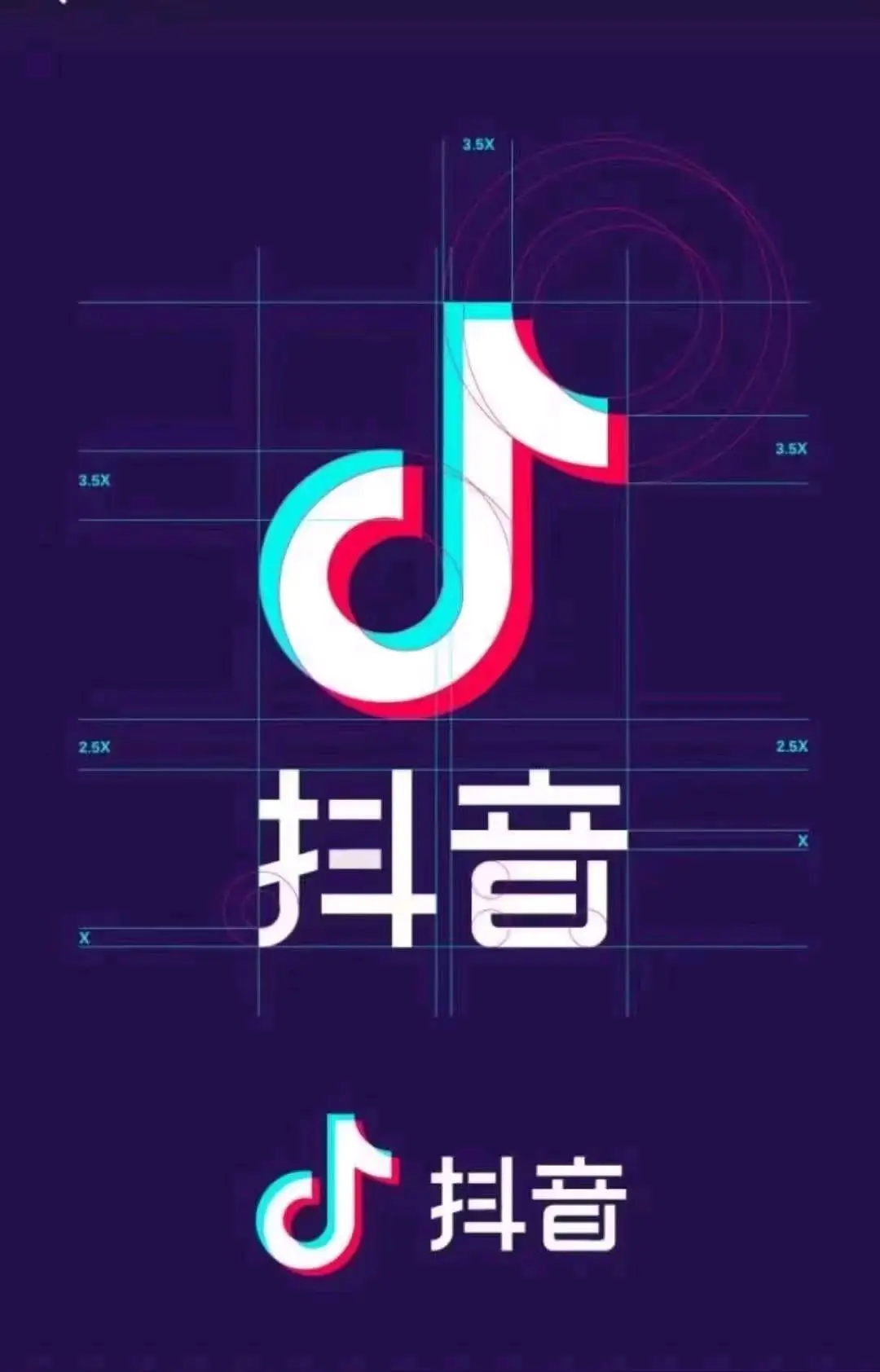 庞先生乙方信息简单的网络项目