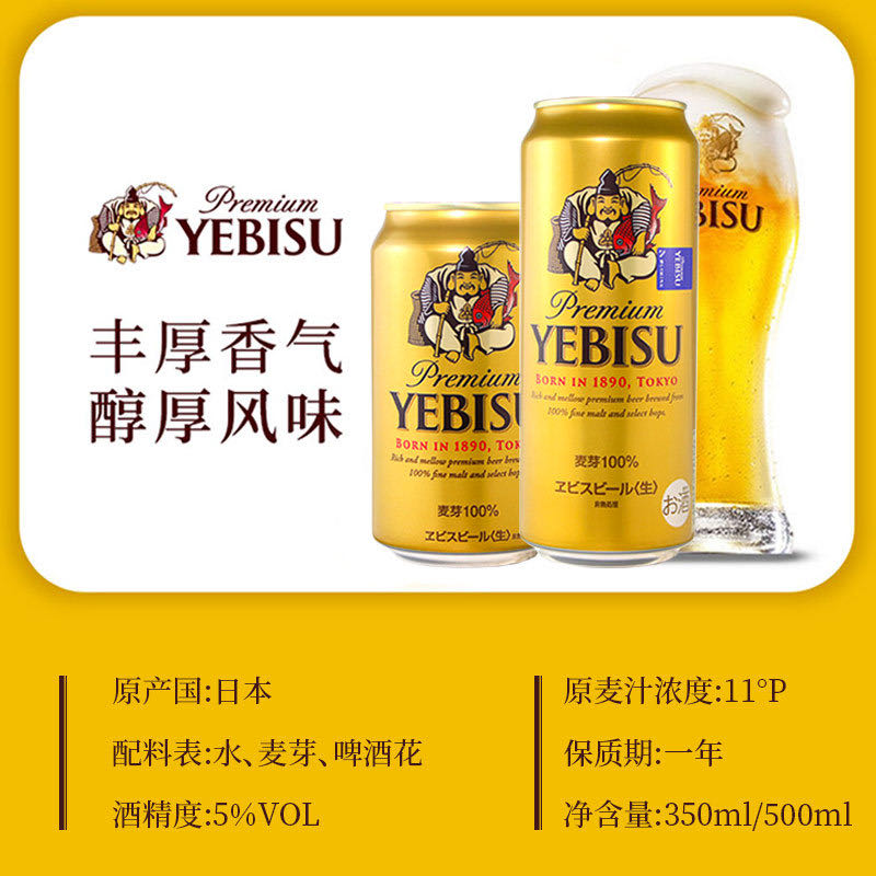 许女士品牌货源