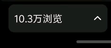 王晖其他供需线上可做!小说推文招募剪辑、推文达人,时间自由