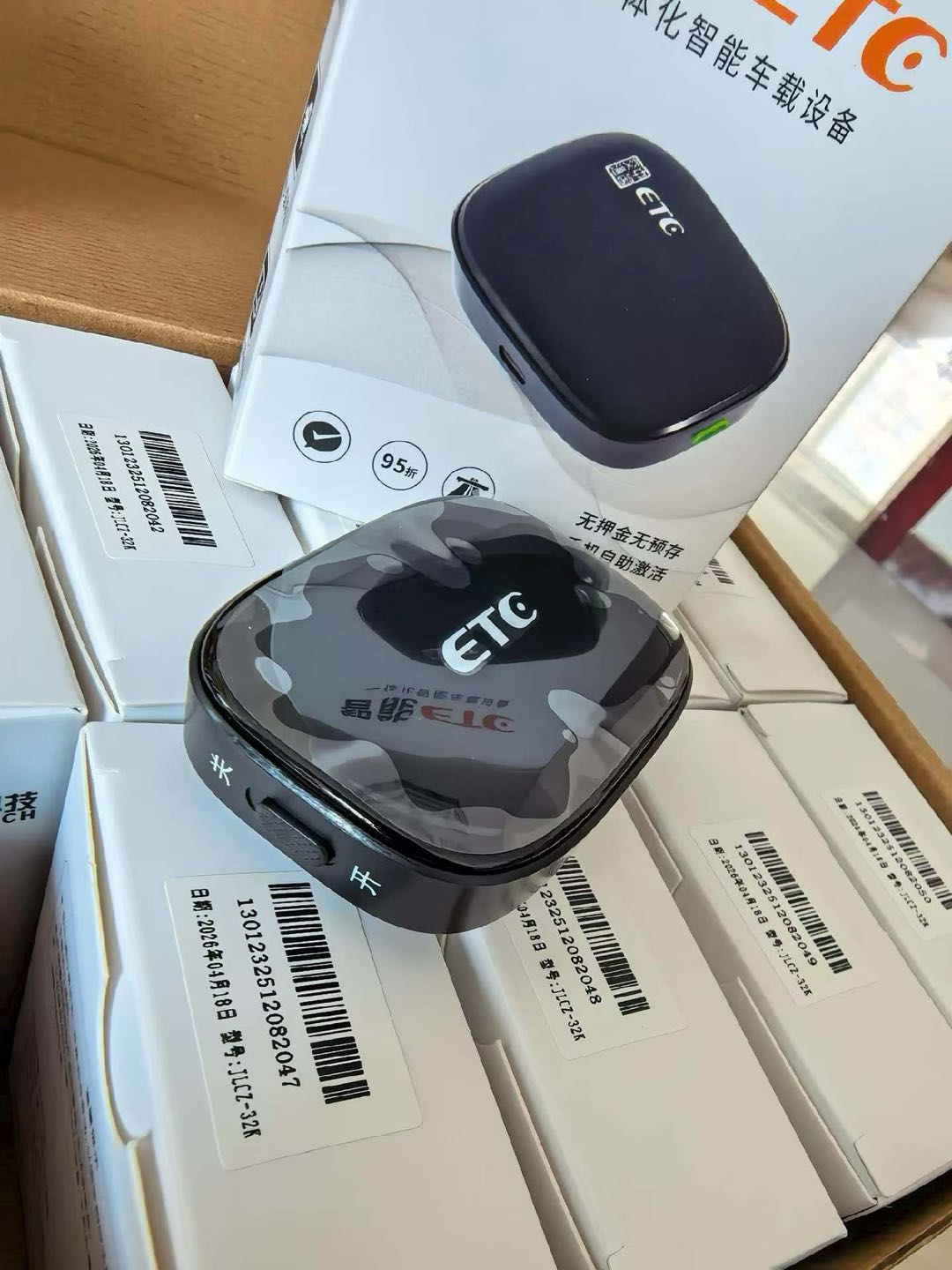 王希强其他供需