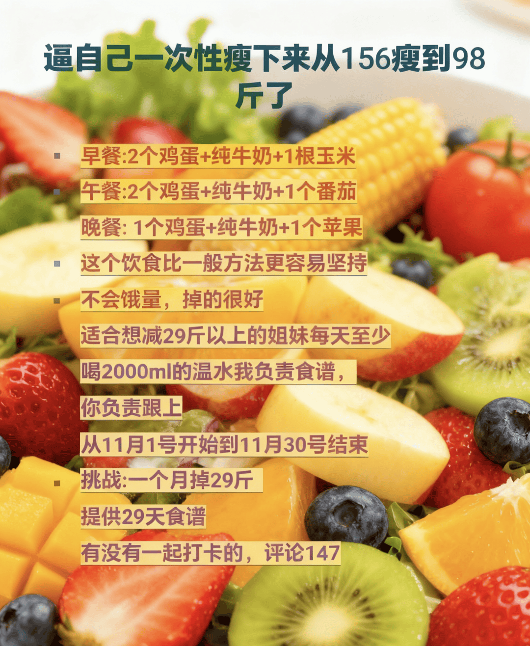 杨文旭其他供需视频推广,负责斗音代发,代发内容种草素材纯绿色,日结30-300