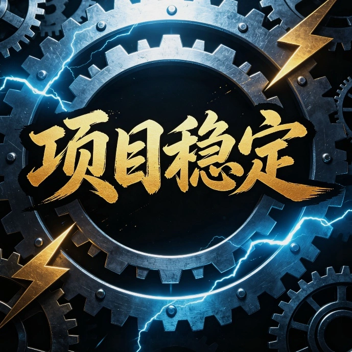 覃先生