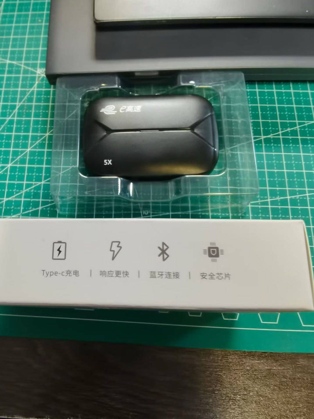 陈晓ETC招商，招全国代理，高拥金，无押金，有需要的联系我