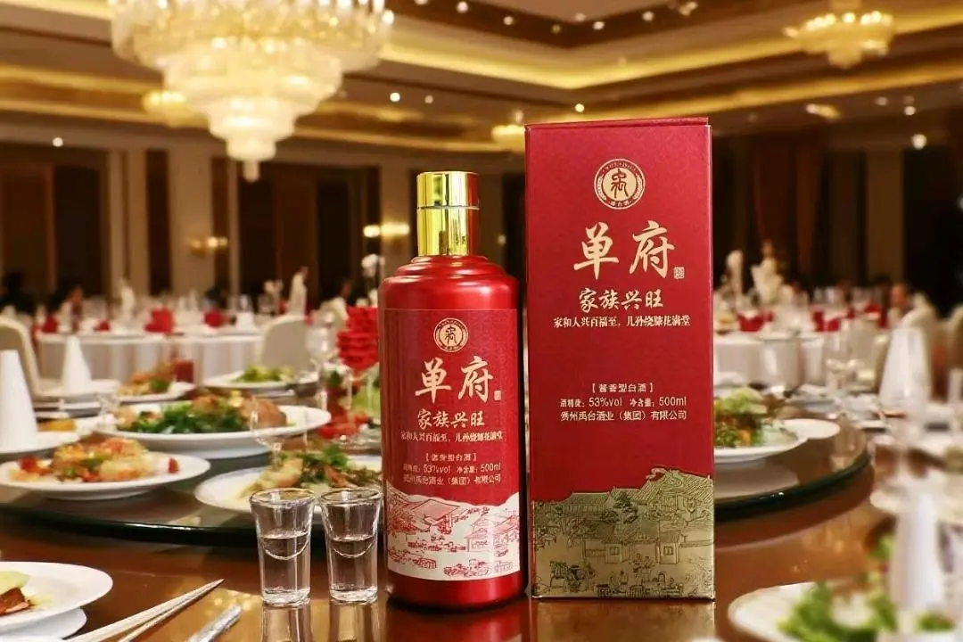 王代印品牌货源茅台镇源头酒厂,贵州禹台酒业集团,全国招商,贴牌定制,基酒供应。