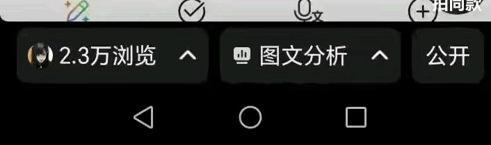 余思缘其他供需小说,漫剧,易入手,日结