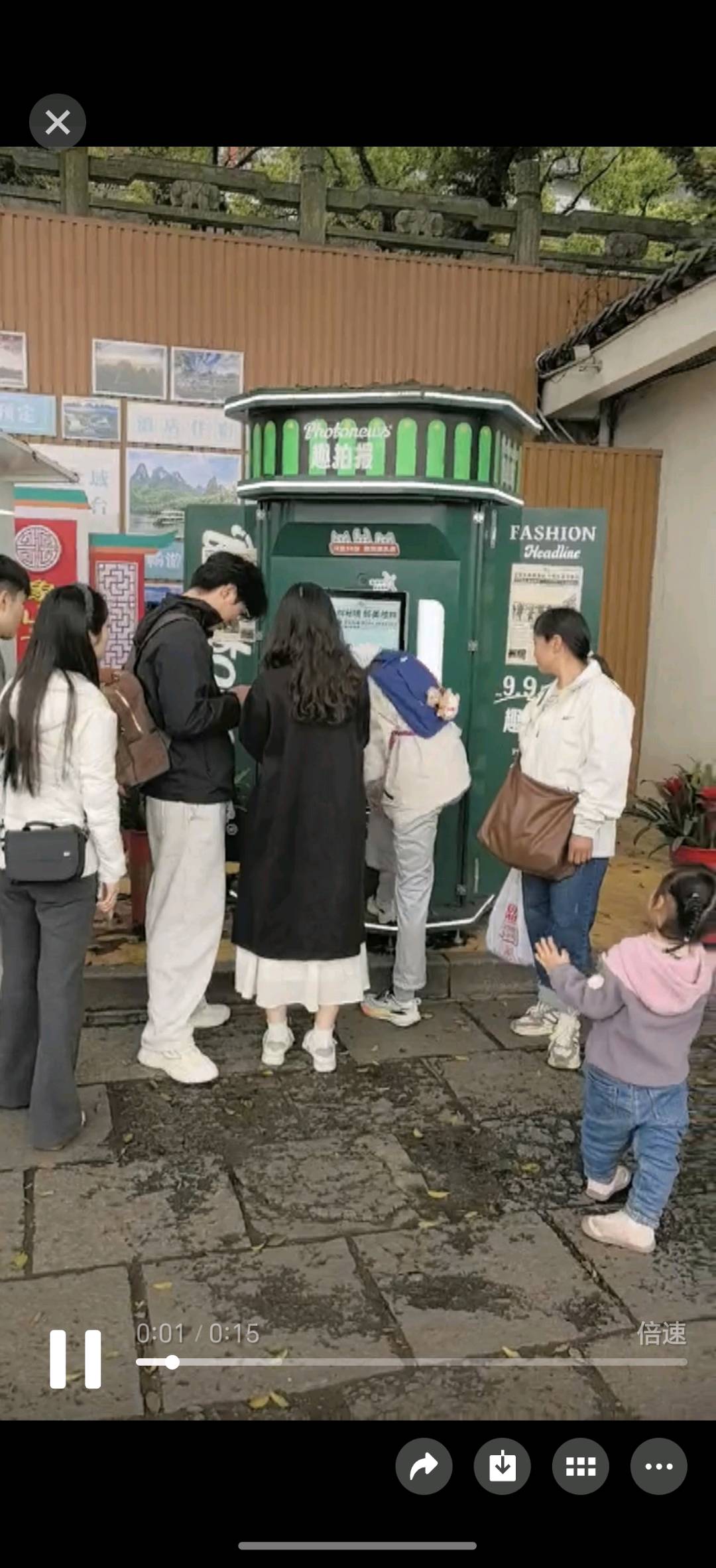 徐鸿铭找合伙人大联欢AI智慧文娱找联合创始人