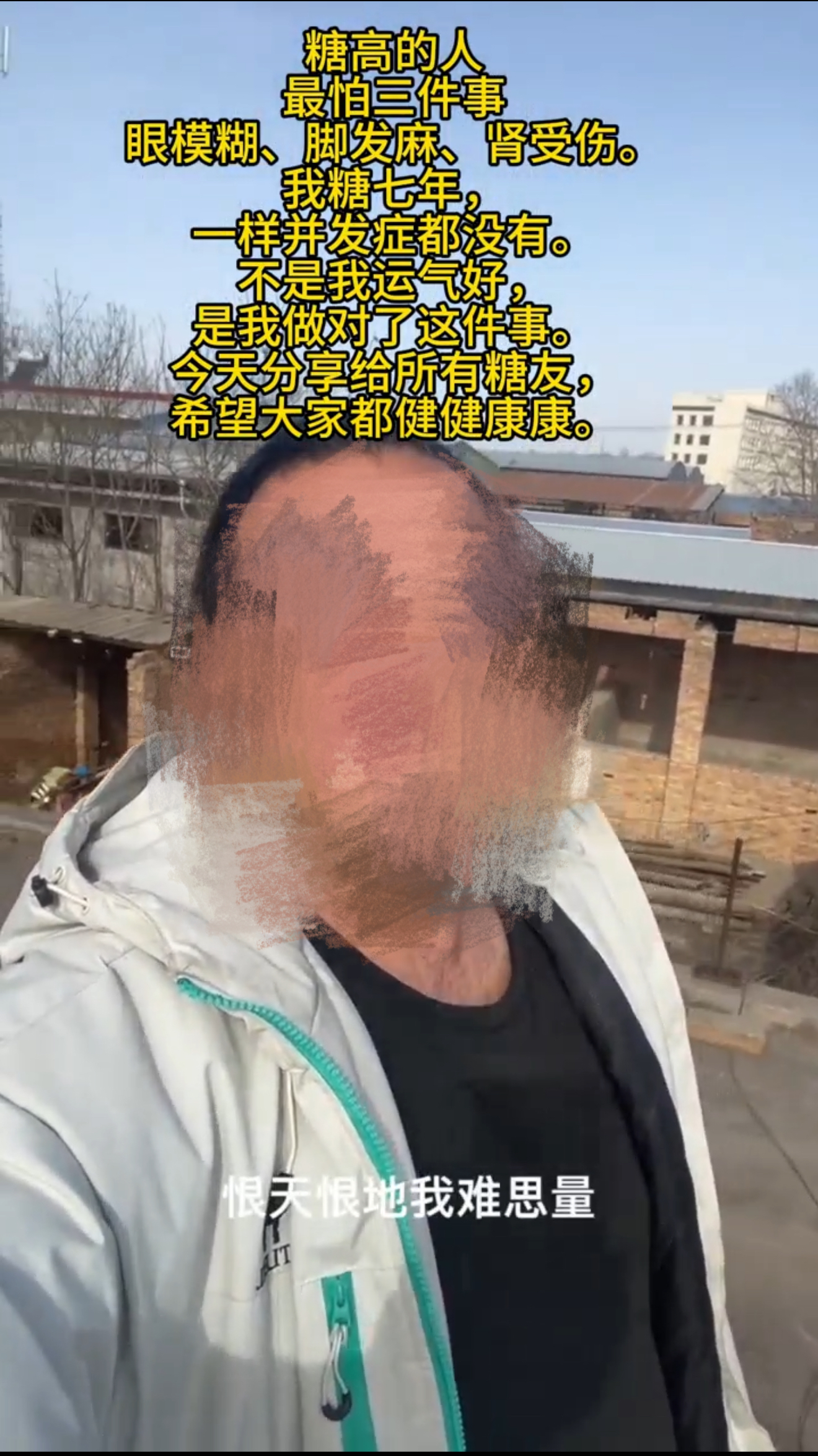 杨文婧其他供需