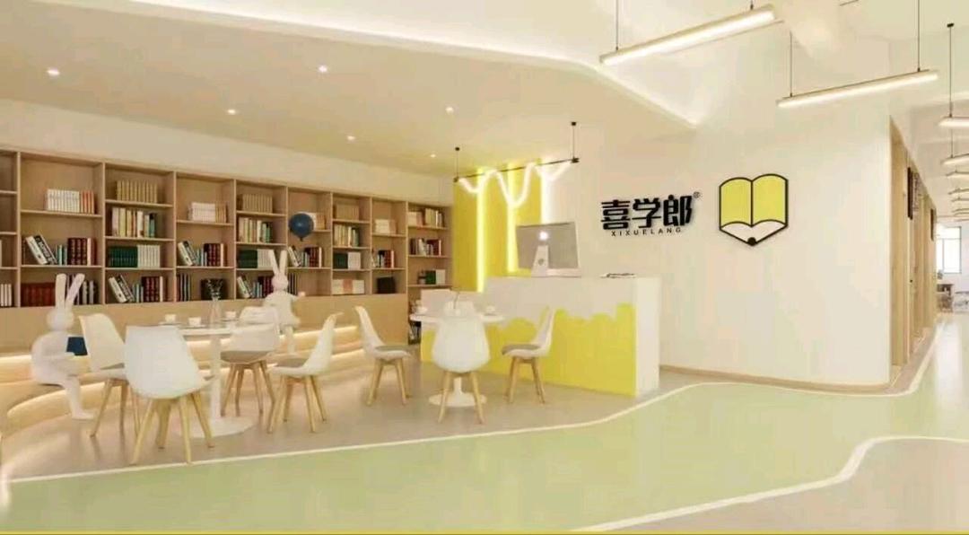 黄丽找合伙人北大未名研究院教育创新研究中心英语公益项目找合伙人