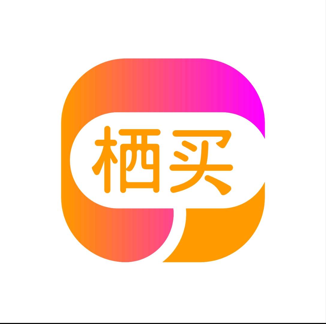 唐敬文地推项目项目红利期！急拓市场！门店铺码200/单，流水分佣2.8%。公司直招
