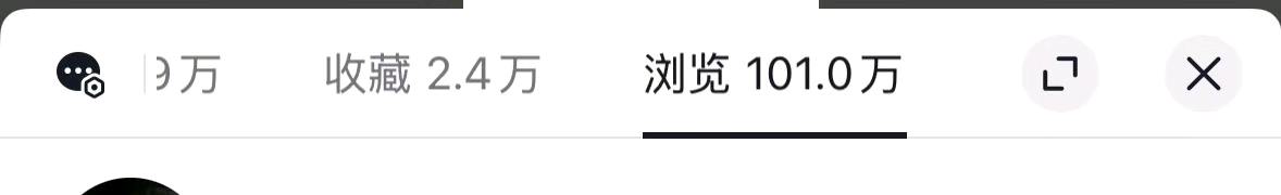 颜女士其他供需小说短剧音乐推广，纯绿色，不用交钱！一部手机随时随地都能做，一天一结