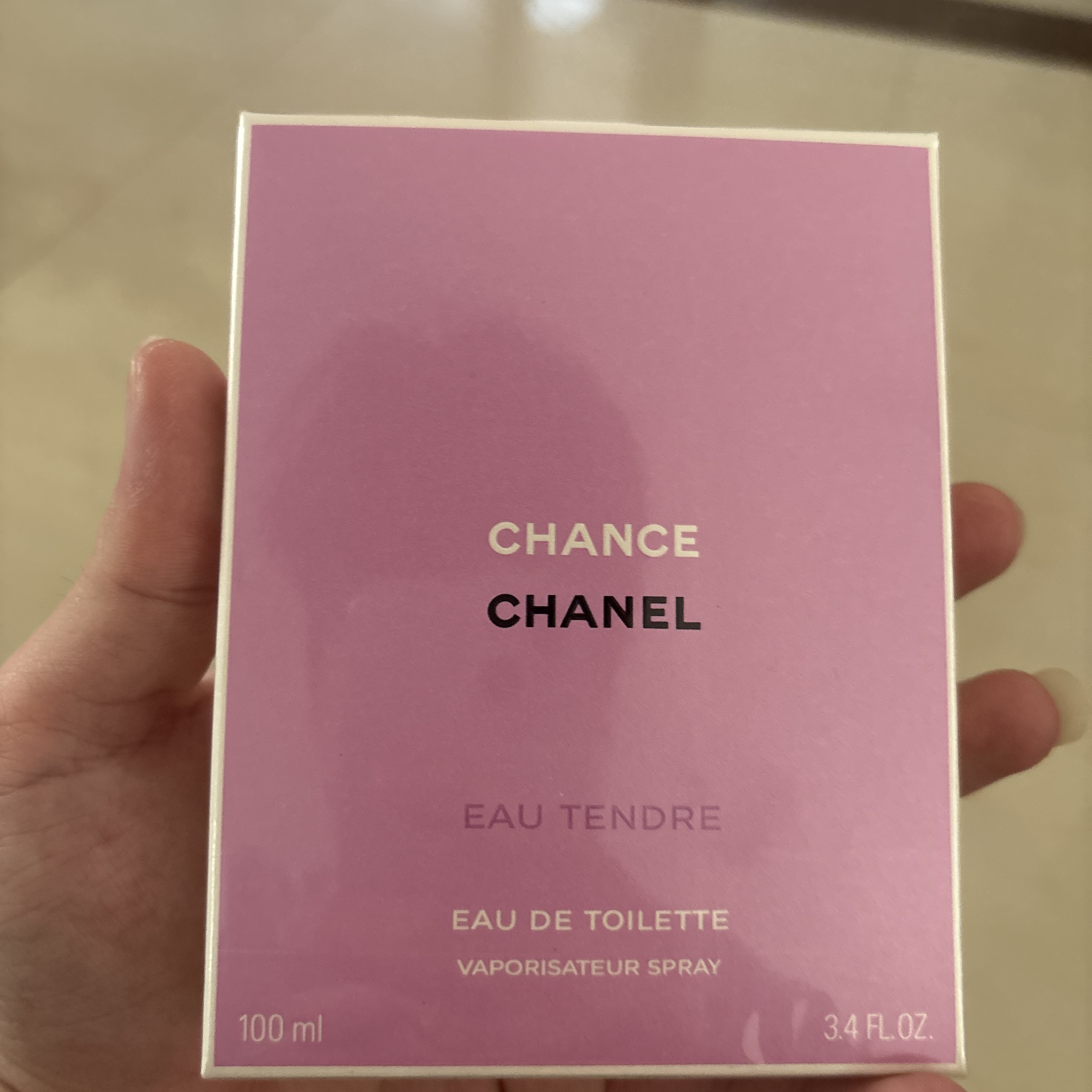 康科文品牌货源香奈儿品牌得物搬砖