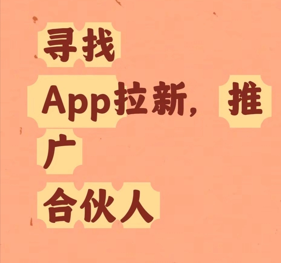 刘先生