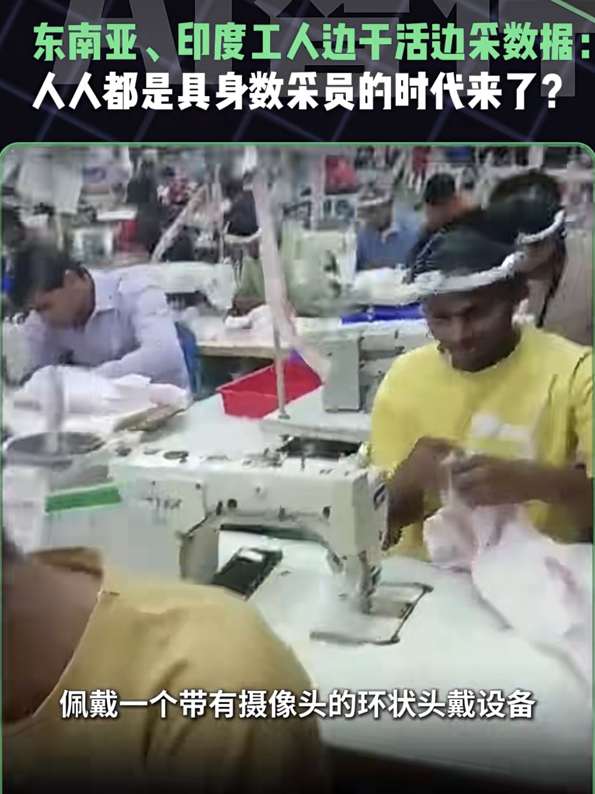 蒋女士其他供需*起一单，找工厂，物流快递，商超等资源