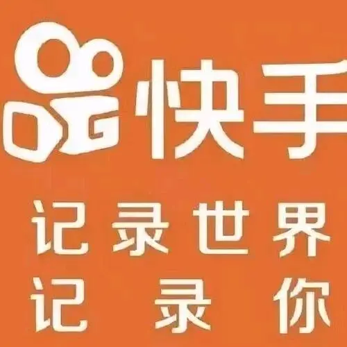 张硕