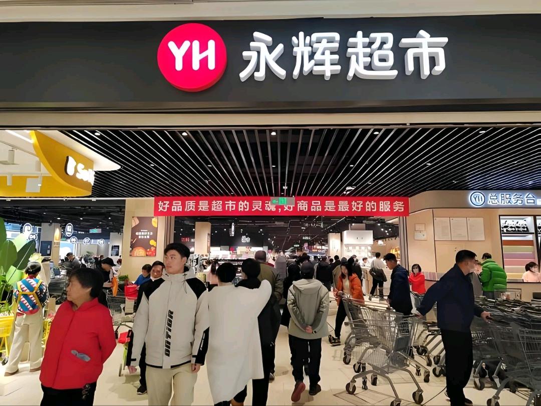 钱先生地推项目