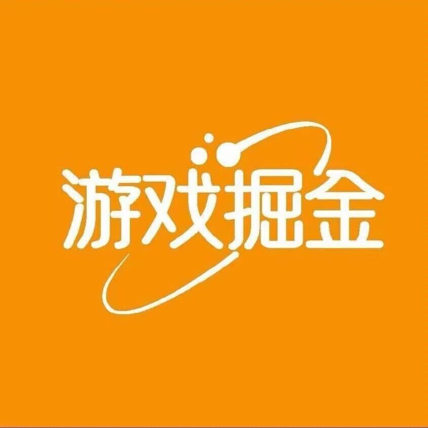 冯女士其他供需