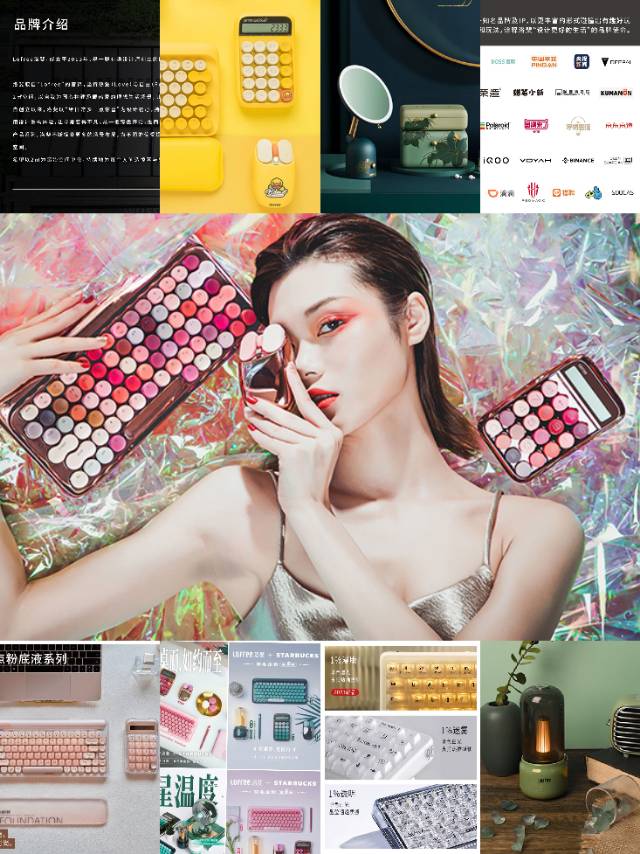 李先生品牌货源