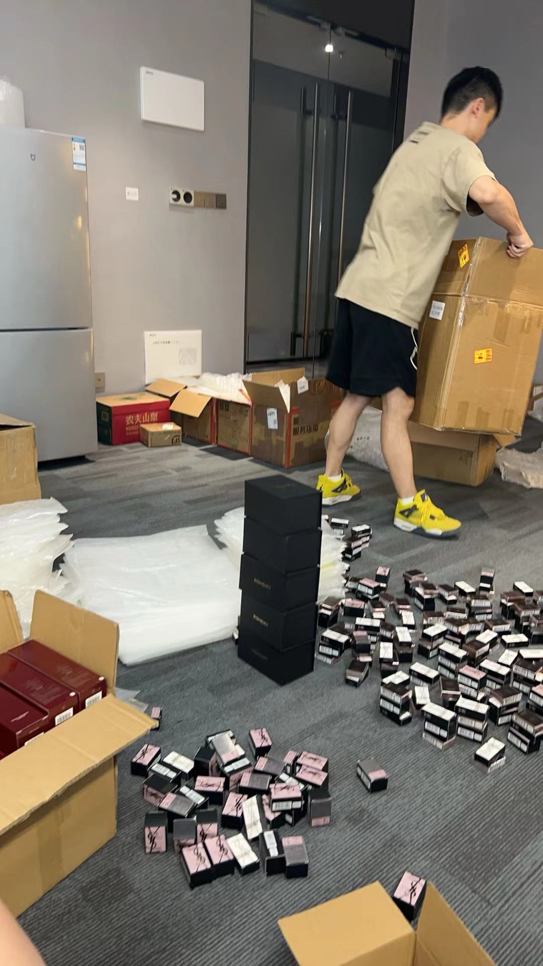 俞海斌其他供需