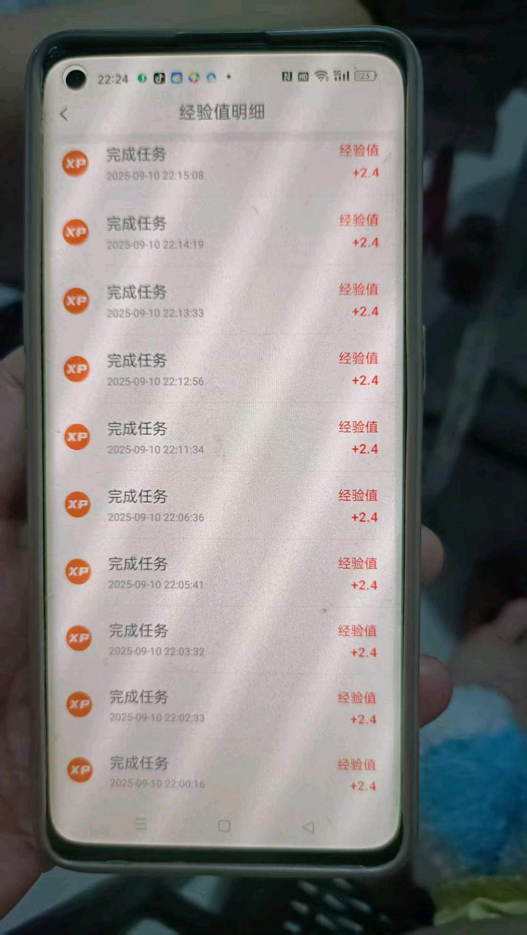王婷婷其他供需