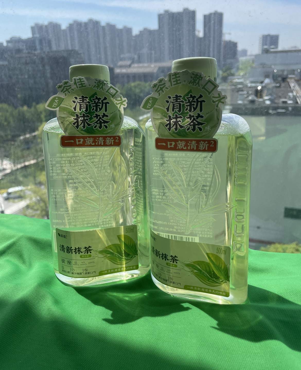 马静大健康趋势产品诚招线上线下代理合作伙伴