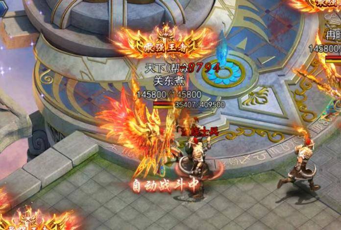 曹女士游戏打米项目,收益稳定,当日可提可到