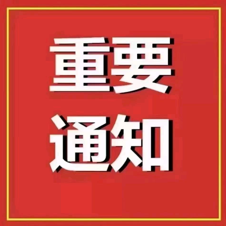丁先生其他供需寻找一手学生资源，工作室资源