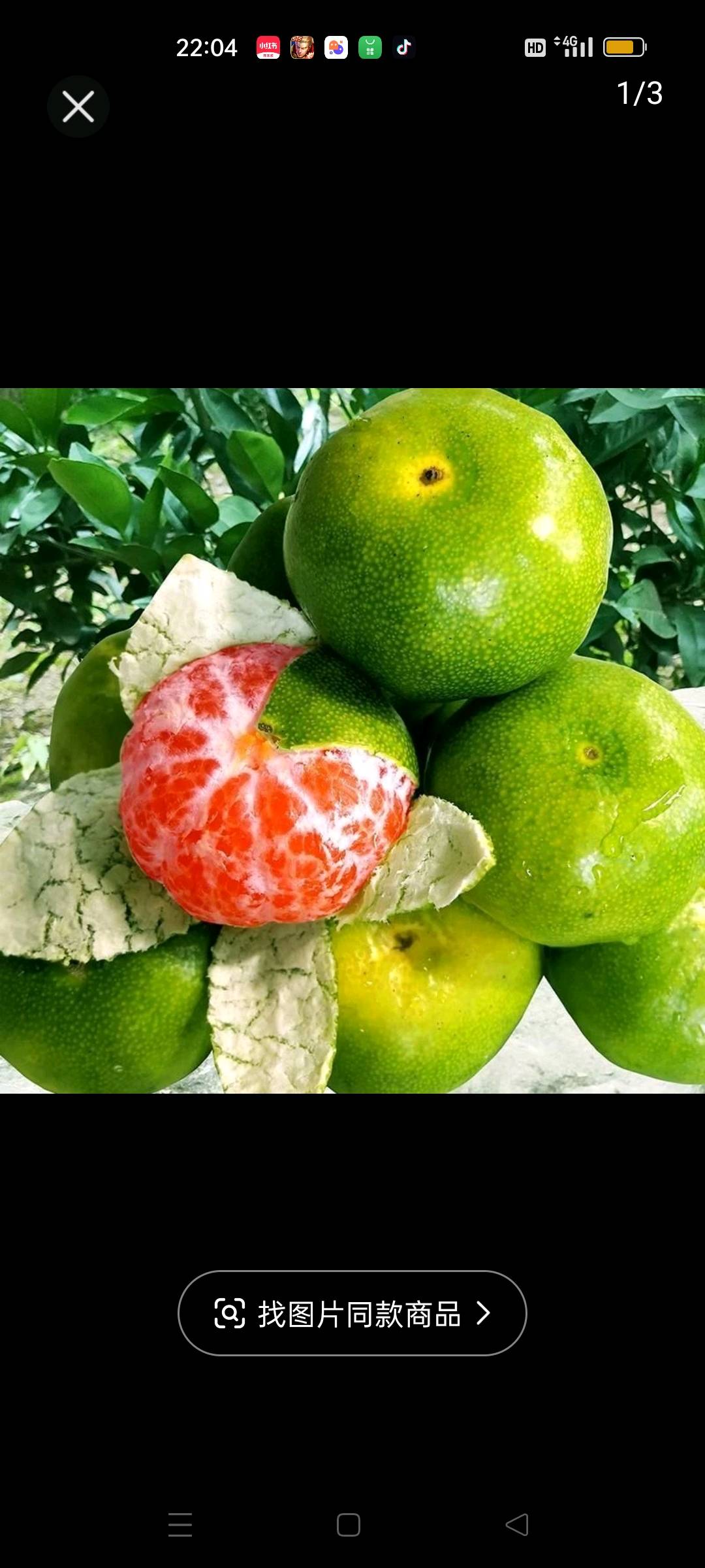 孙先生品牌货源