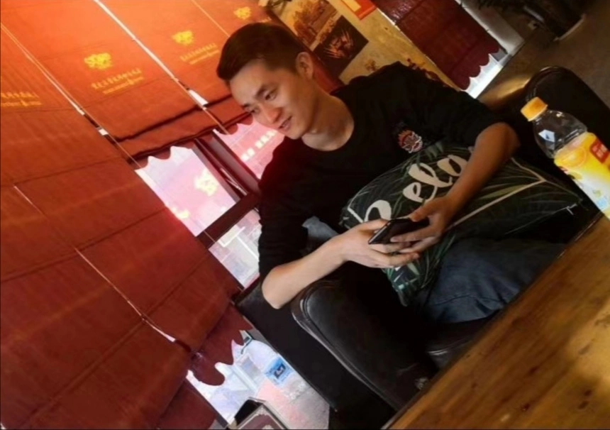 u客直谈实名认证陈先生