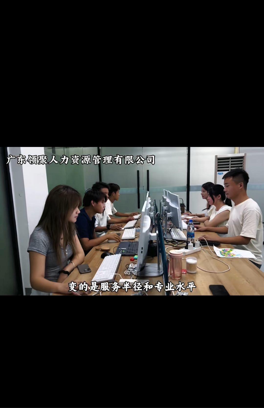 阿什秀珍找合伙人