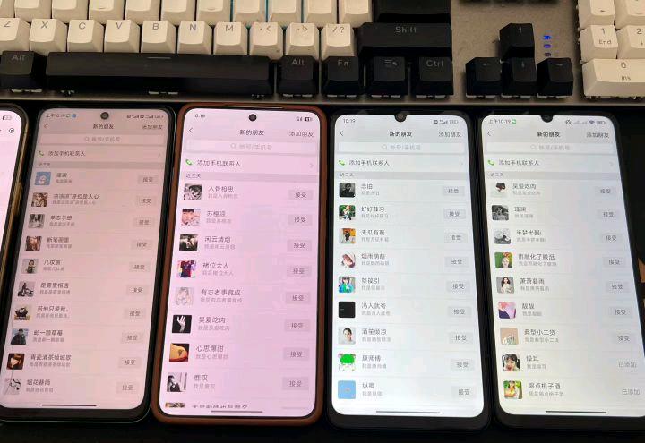 邹小清找合伙人