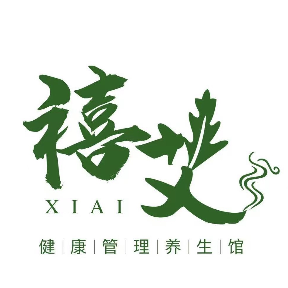 u客直谈实名认证慈女士