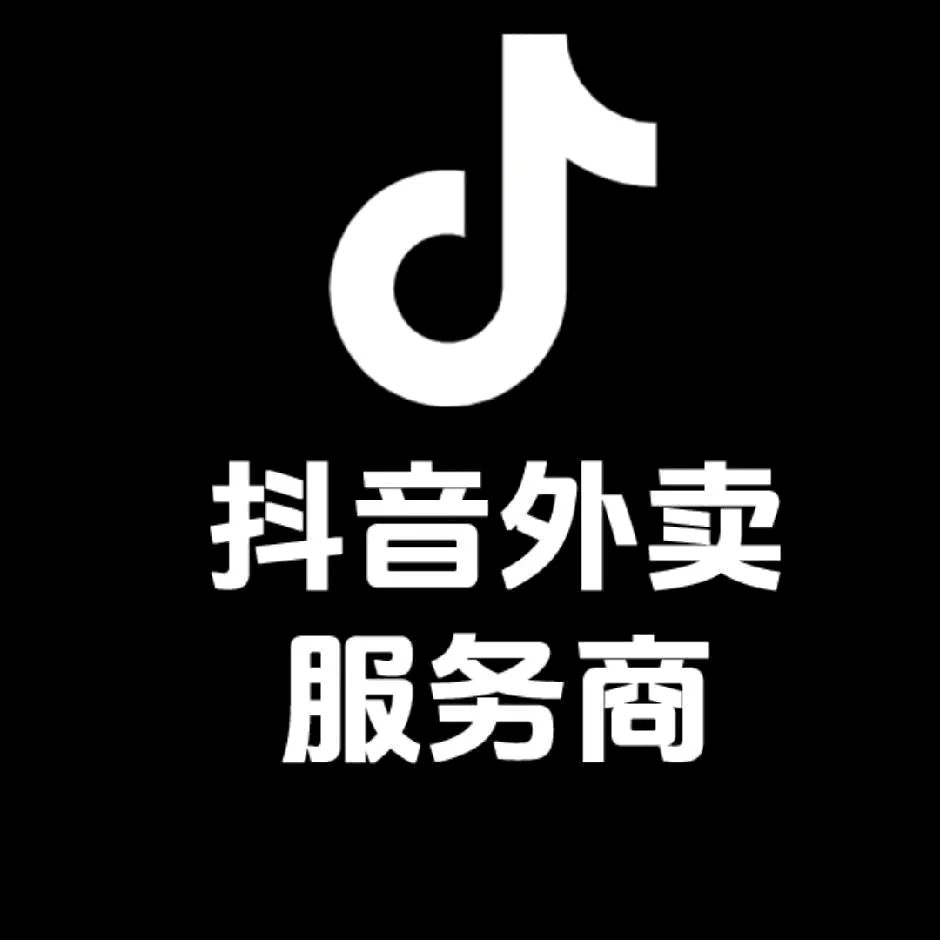王涛找合伙人