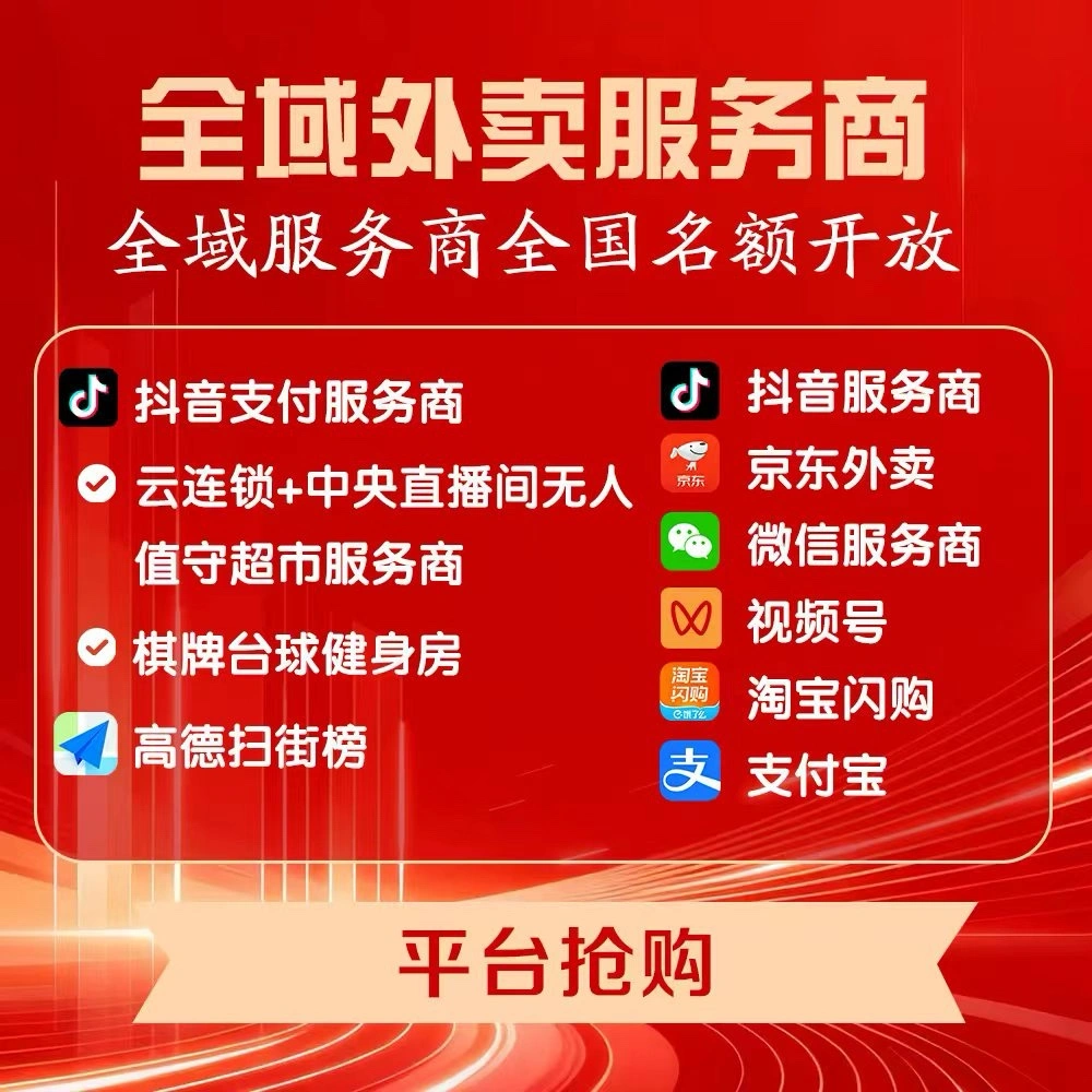 赵女士