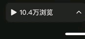 王女士其他供需小说推广